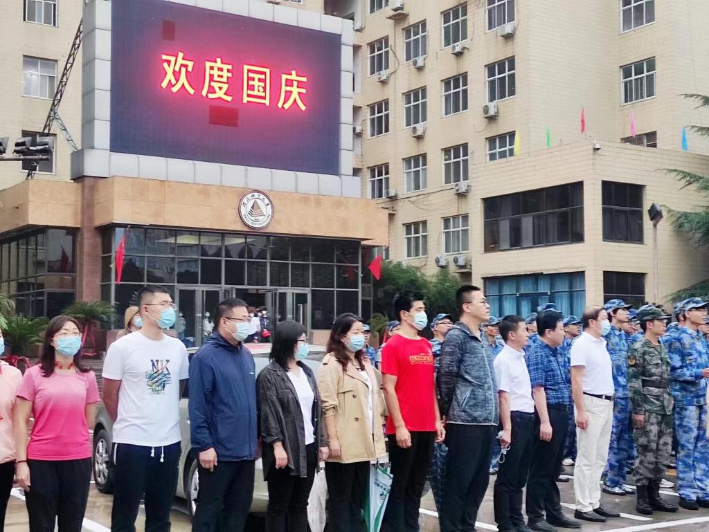 微信图片_20221001114108.jpg 微信图片_20221001114108.jpg