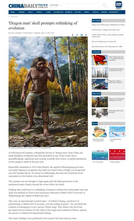 中国日报网副本.jpg 中国日报网副本.jpg