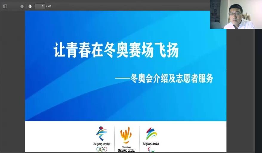 贺玉德.png 贺玉德.png