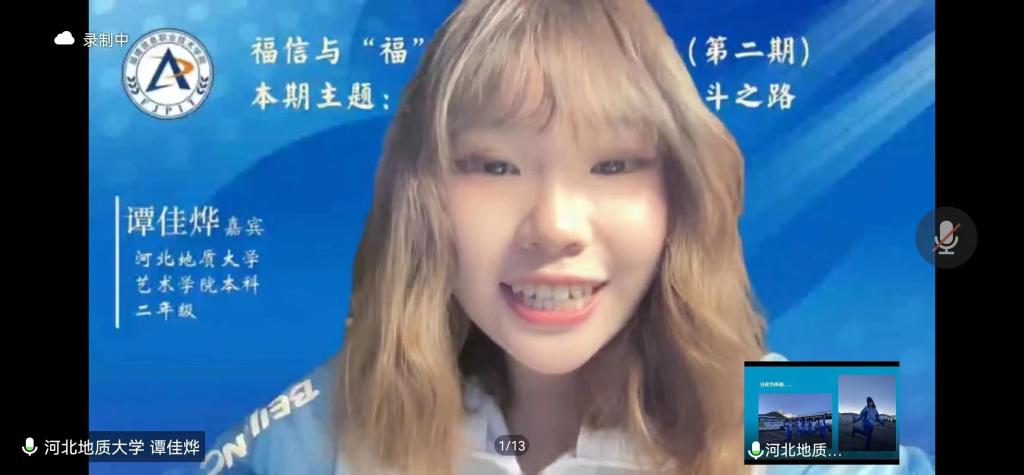 微信图片_20220624161138.jpg 微信图片_20220624161138.jpg