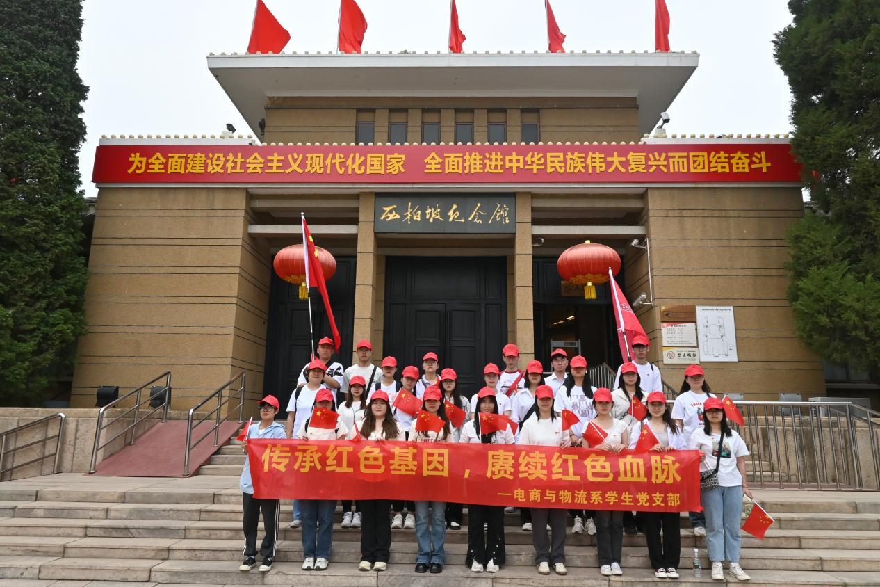 图片3.png 图片3.png