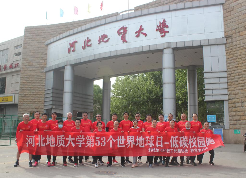 微信图片_20220423142029.jpg 微信图片_20220423142029.jpg